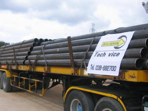 ขนส่งท่ออุตสาหกรรม ระยอง